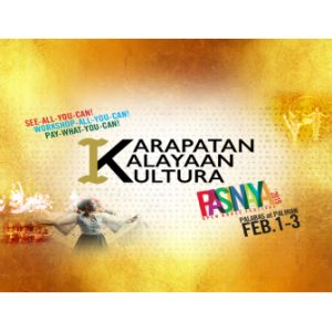EVENT: PASINAYA Festival at Intramuros, 2 - 3 February 2019, Fort Santiago