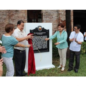 NEWS: NHCP Unveils New Historical Marker in Intramuros