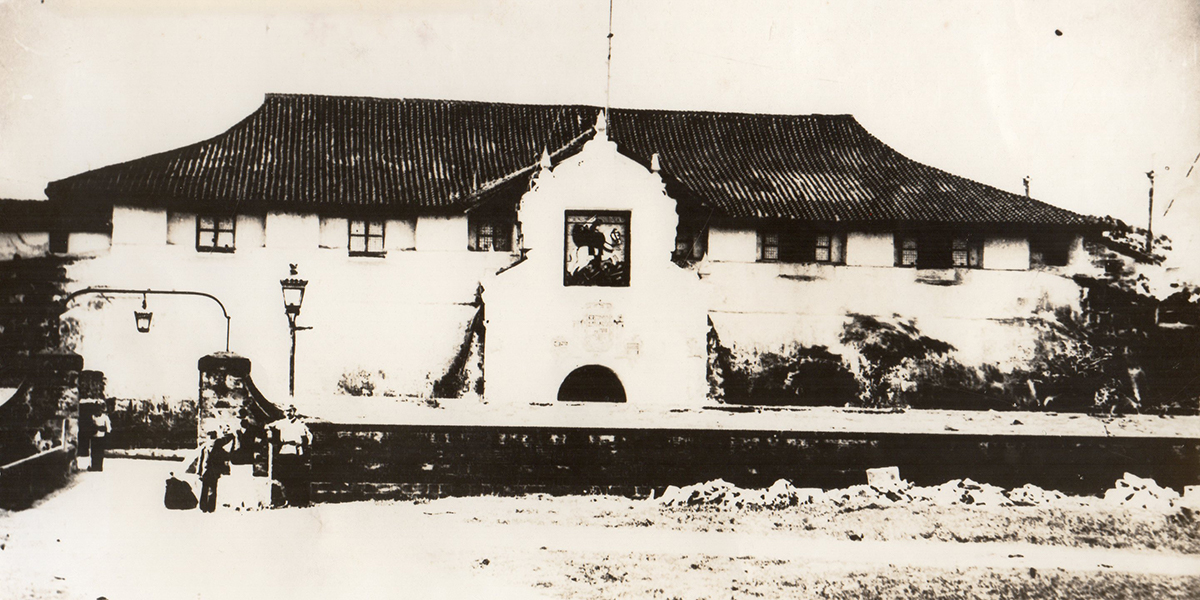 Frontal View of Fort Santiago- 1863