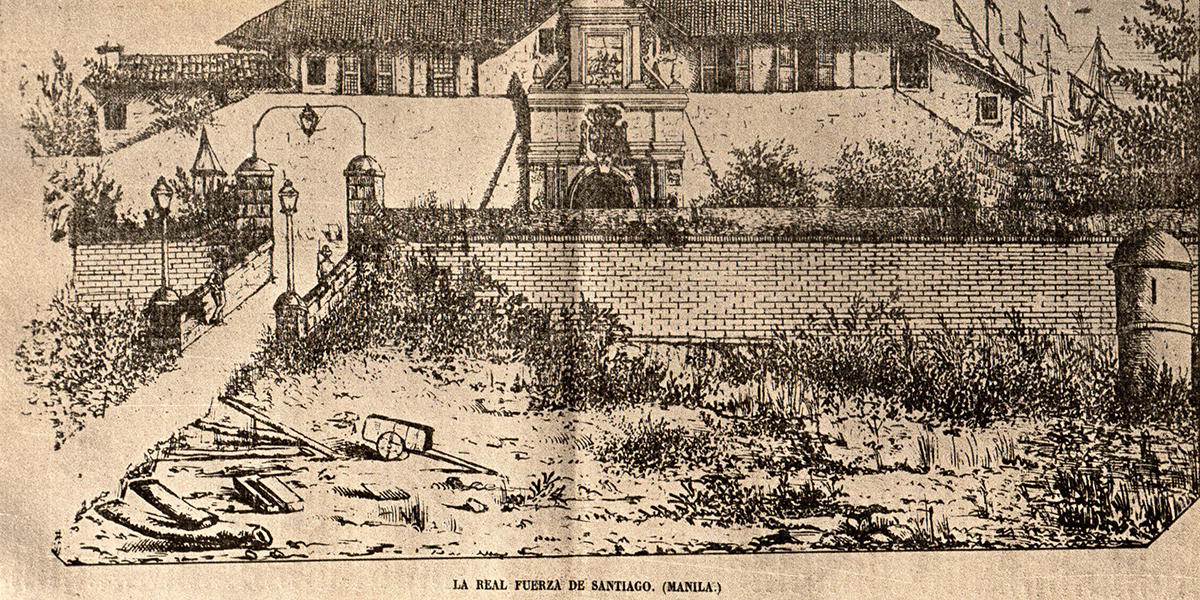 Sketch of the Small Bridge leading to the Main Entrance- 1875