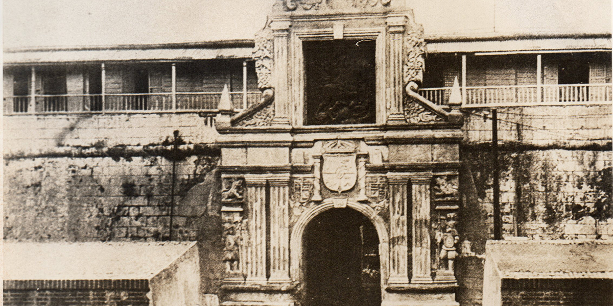 Main Gate of Fort Santiago showing a portion of the inner wall on both sides of the Bridge 