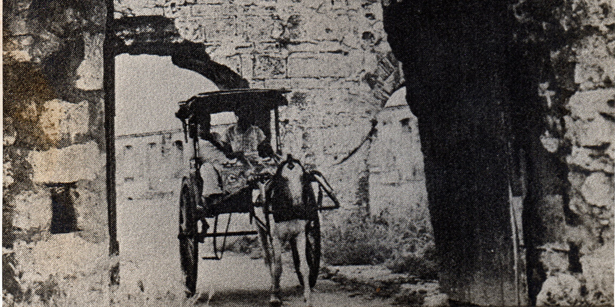 The Main Gate of Fort Santiago after 1945- 1953 