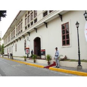 NEWS: This New Intramuros Museum Was Built on the Ruins of a Church