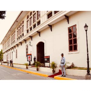 News: Public Advisory (Museo de Intramuros New Operating Hours)