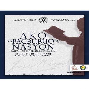 EVENT: Ako sa Pagbubuo ng Nasyon