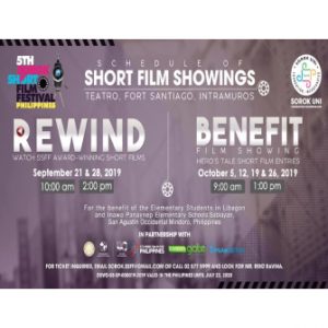EVENT: 5th Sorok Short Film Festival