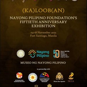 (KA)LOOB(AN) Ngayon Pilipino Foundation's Fiftieth Anniversary Exhibition
